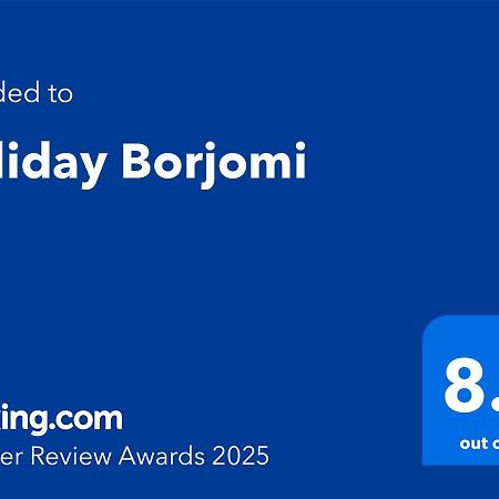 Qvibisi Holiday Borjomi מראה חיצוני תמונה
