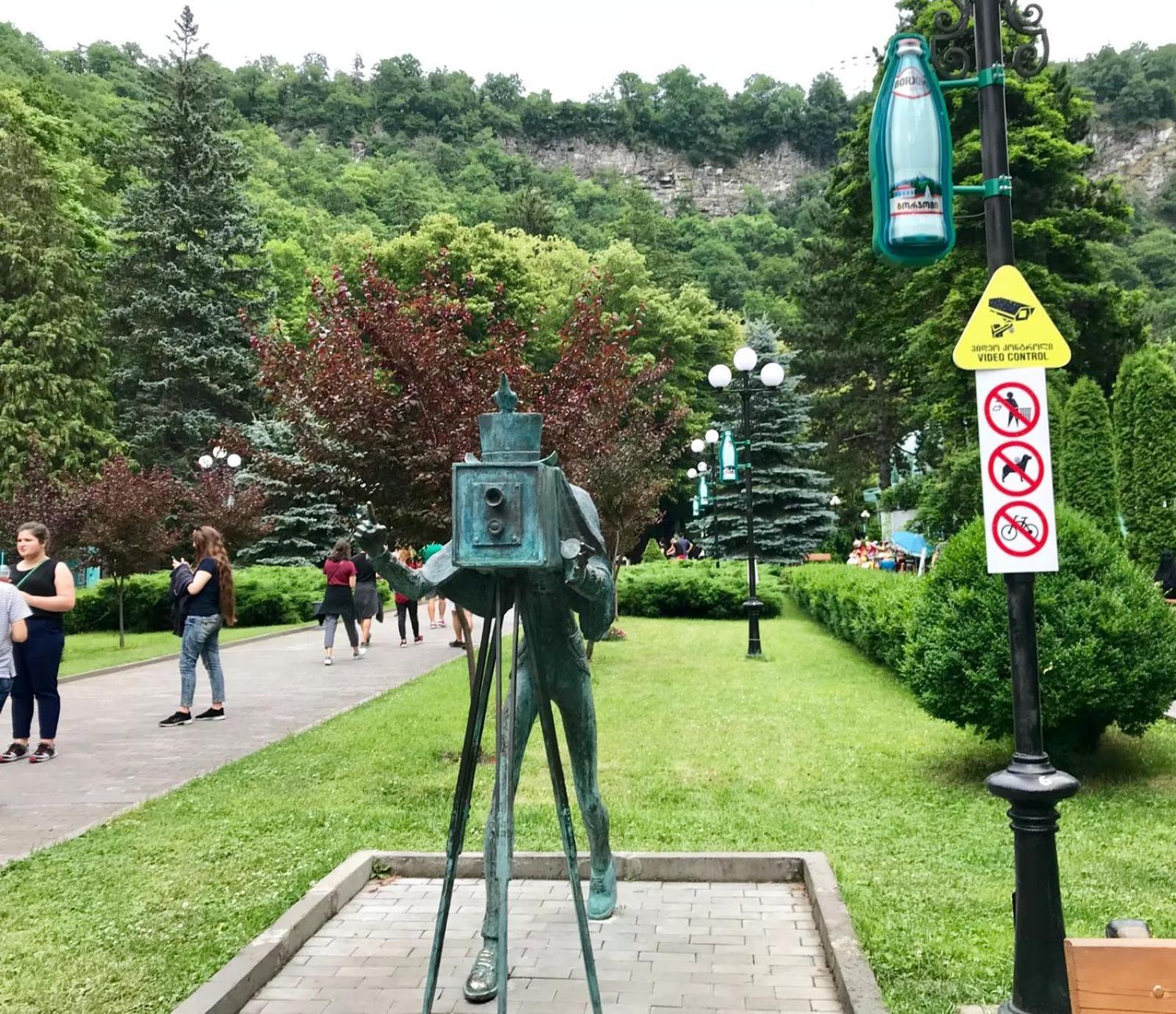 Qvibisi Holiday Borjomi מראה חיצוני תמונה